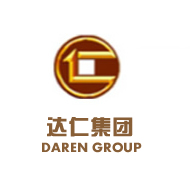 達仁集團