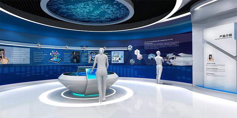 虛擬展廳