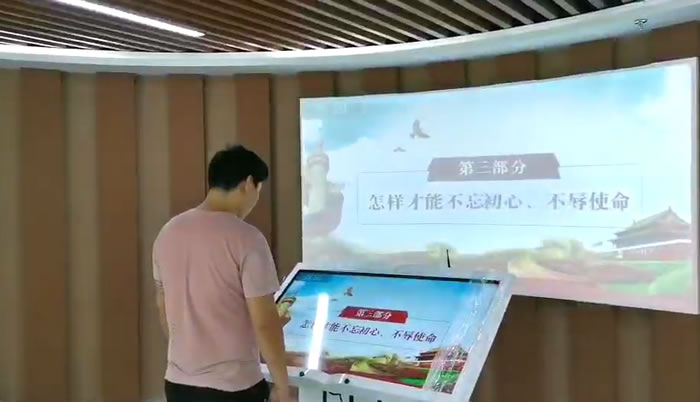 黨建觸摸屏