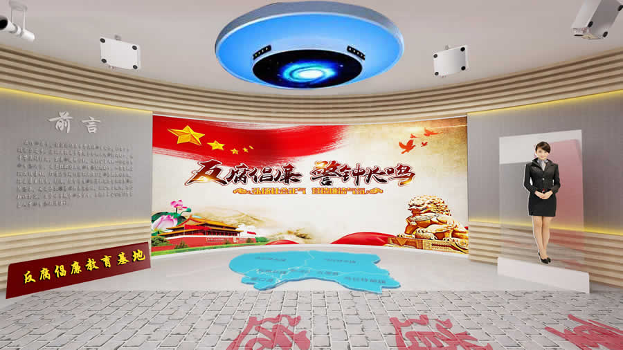 巴彥淖爾