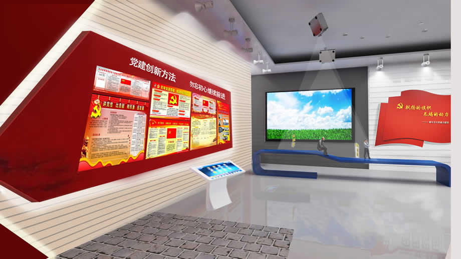 巴彥淖爾