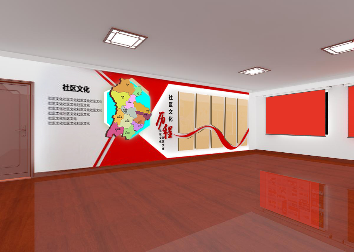 展館設計中色彩的技巧應該如何使用