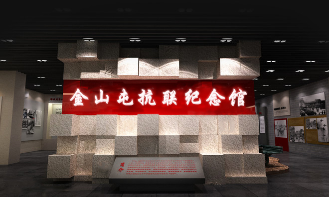 展臺搭建要有自己的亮點。