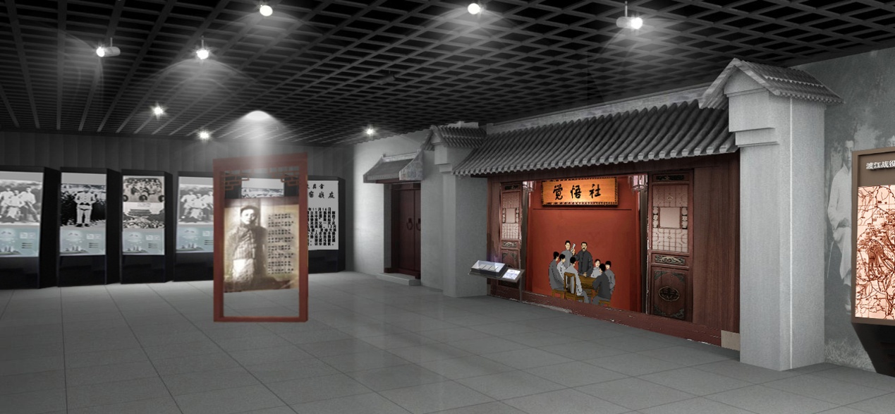 如何將設計與建筑融合進展會設計