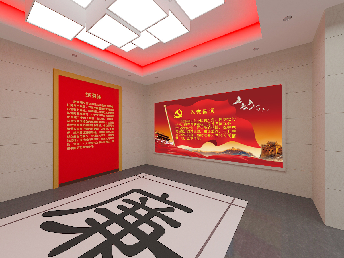 如何完善展廳設計