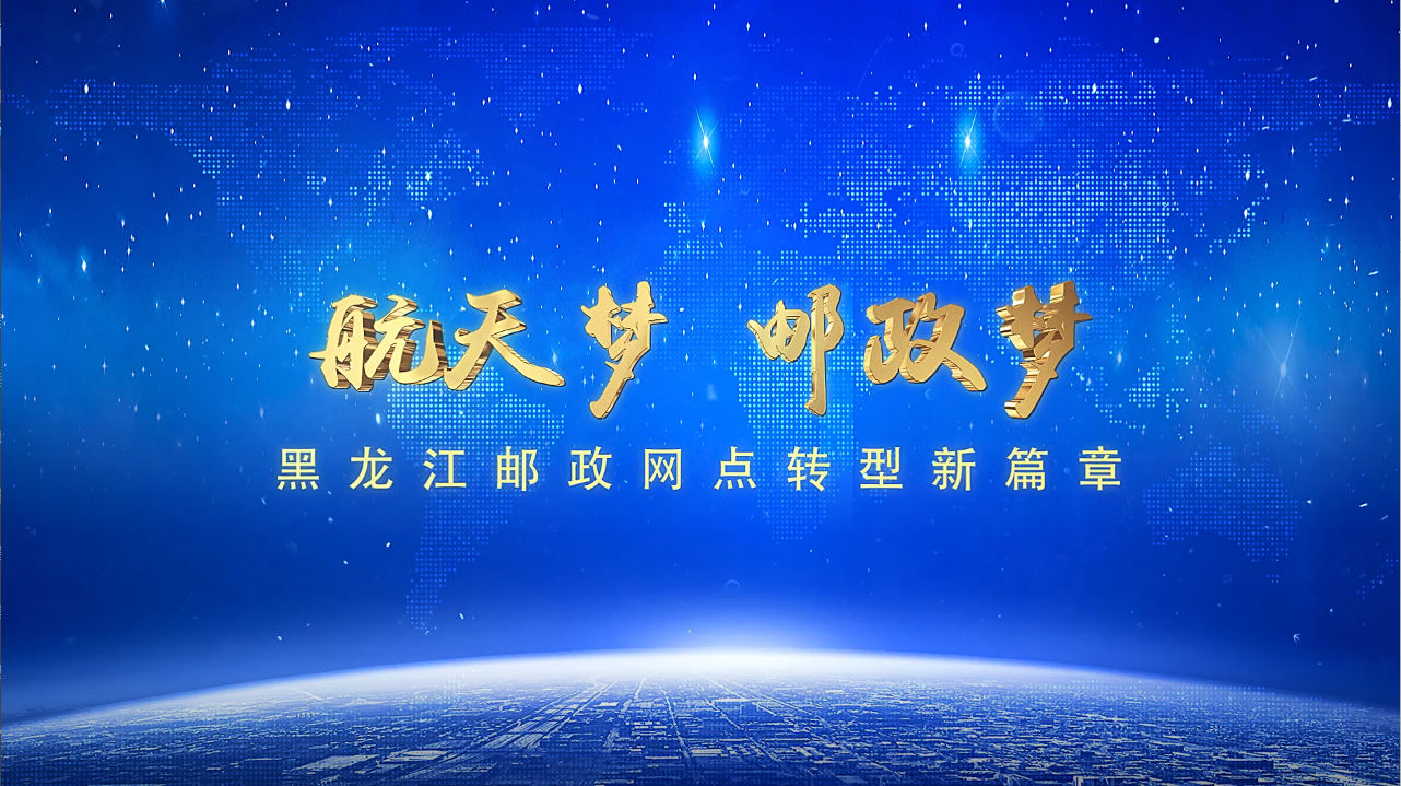 展位進(jìn)行設(shè)計(jì)如何在保證教學(xué)效果的前提下節(jié)約大量資金？