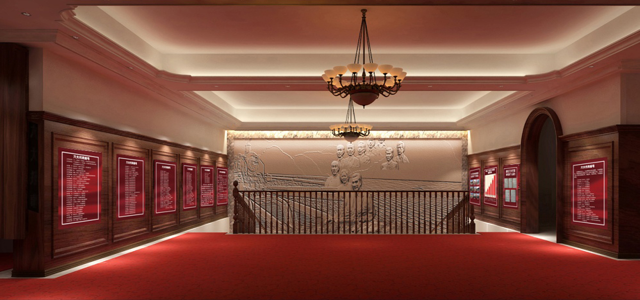 綏芬河中共六大紀(jì)念館