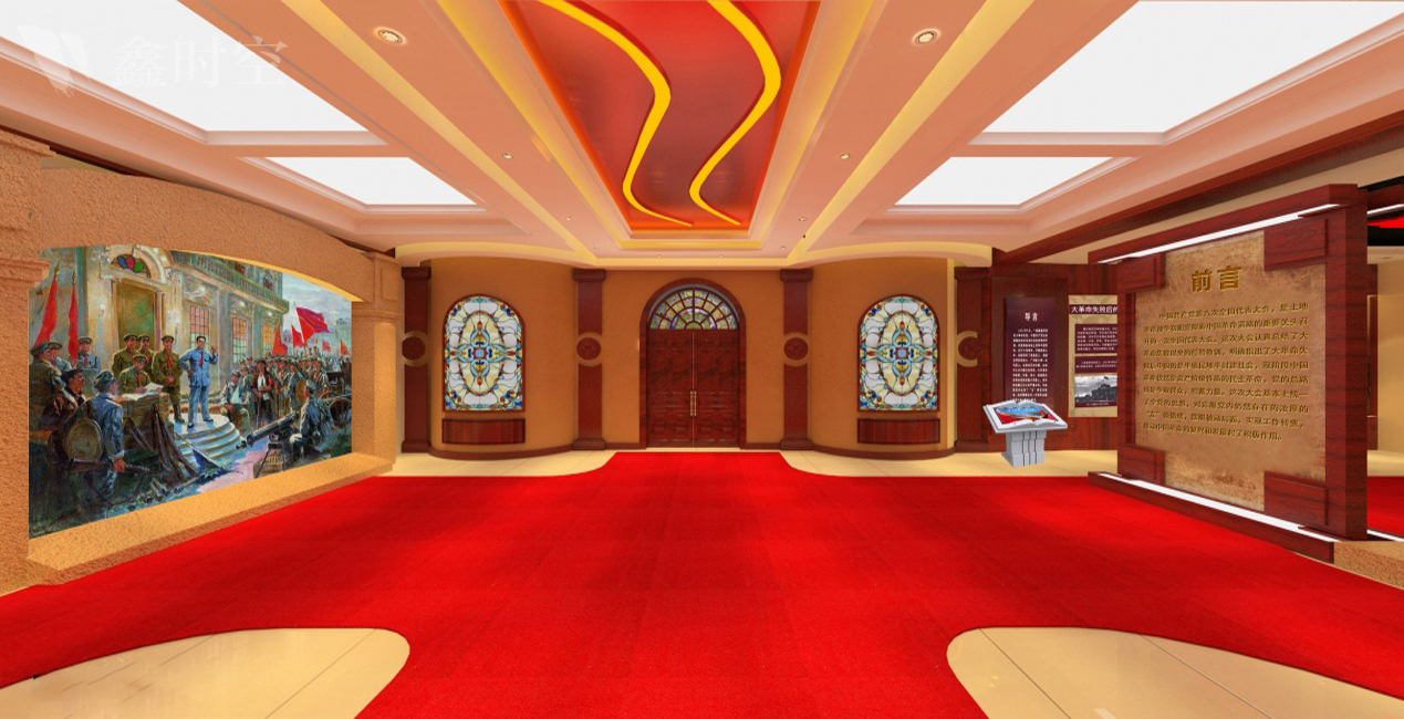 展會展臺如何設(shè)計(jì)