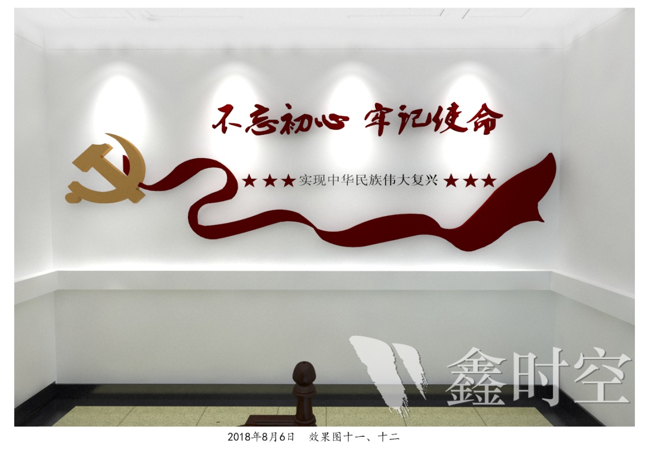 科技賦能展廳設計：打造沉浸式未來體驗
