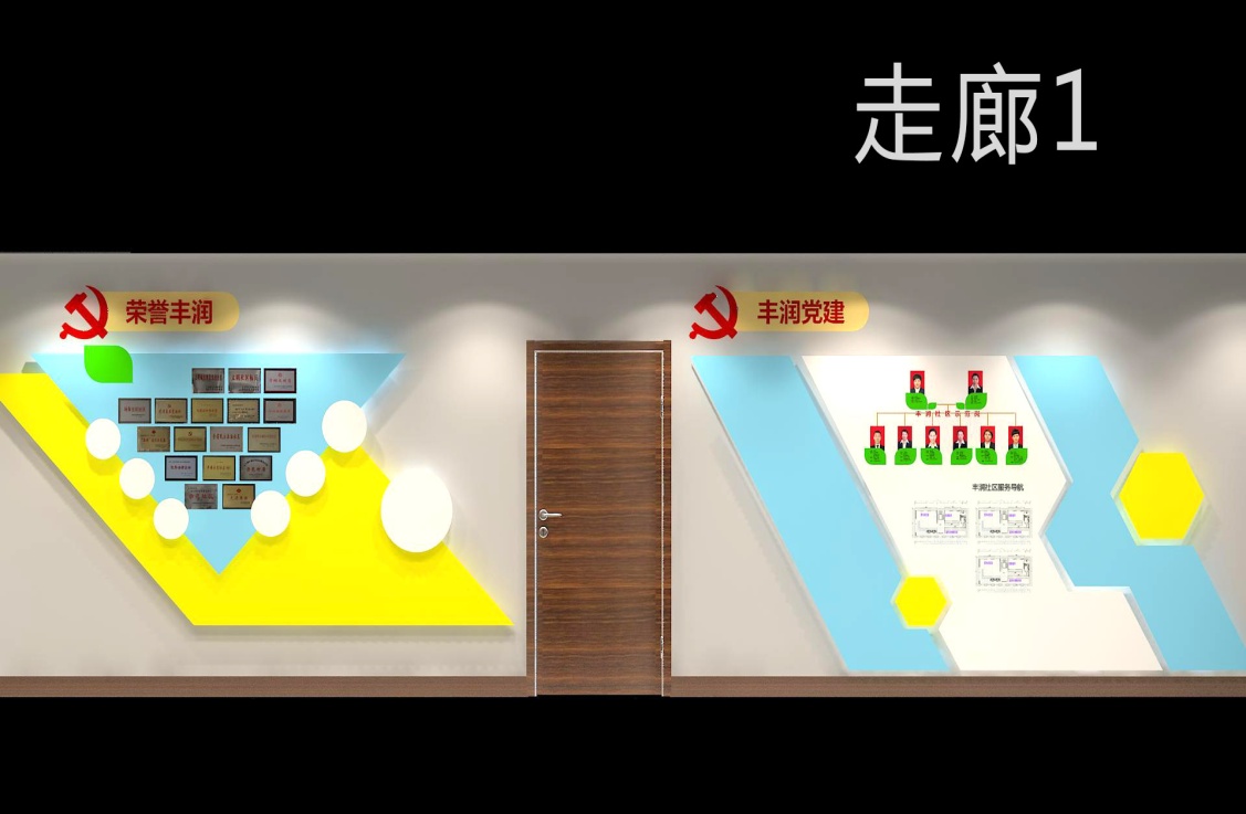 展會(huì)設(shè)計(jì)中有哪些原則